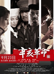 亚洲国产福利精品一区二区